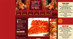 Desktop Screenshot of hotwokfeng.com
